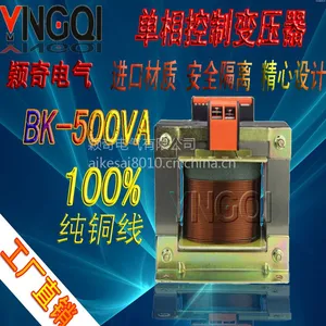 ����ֱ�����ػ���ר��DBK-5000VA��ͭ���Ʊ�ѹ�� �����ѹ��380ת220V