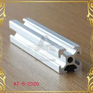 AT-6-2020 上海安腾工业铝型材 6063系列铝型材