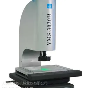 万濠影像仪