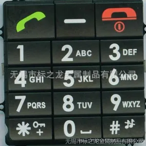 ��Ӧ���Լ�����꼤����� ��������Ʒ���ϽӼ��������ӹ�
