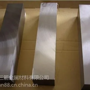 供应SKH2 SKH3 SKH4日本进口高速钢，白钢刀