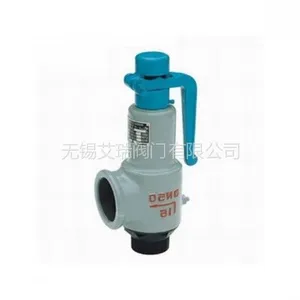 供应艾瑞A27H弹簧微启式安全阀