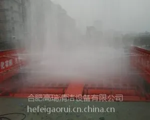 ��Ӧ���չ���ƽ��ʽ�Զ�ϴ�ֻ�����18856078394