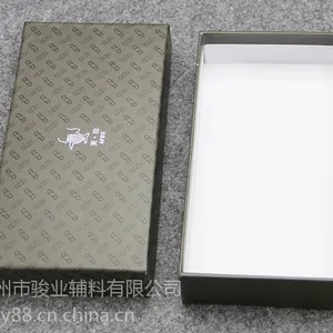 精致服装包装盒
