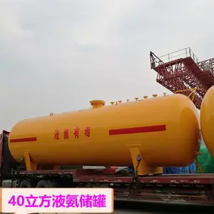 存储液氨用于化工--100立方液氨储罐 菏泽锅炉厂15153005680