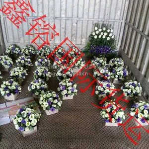 ���ݵ�����ֱ������ �������������׹��ط��õ�