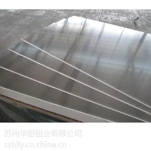 1060铝板、1050铝板、1100铝板,纯铝板,苏州铝板