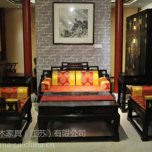 上海 浙江 北京 昆山天龙源厂家直销红木家具回纹布艺沙发六件套