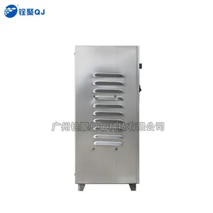 空间消毒 臭氧发生器 QJ-8006K 15G