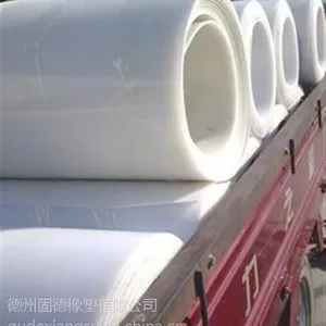 杨凌聚乙烯板、固德橡塑***技术、聚乙烯板配货物流