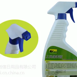 ��Ӧ����500ml�������ϹⱣ��Һ***Ƥ�߻���ȥ�۱���ȫ������