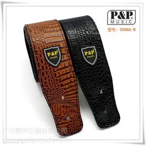 广州工厂直销PU皮电吉他背带 皮革电贝斯背带 鳄鱼个性吉他背带