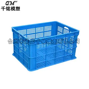 手提储物塑料篮模具 模具开发制造厂家