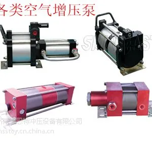 管路空气补压泵 串联压缩气管路增压