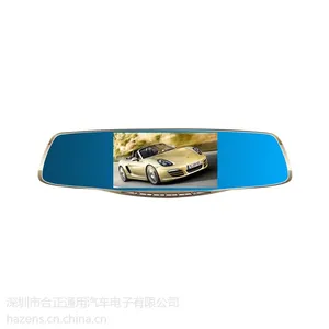 HAZENS T9后视镜行车记录仪 5.0寸高清防炫大屏 前后双录