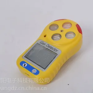 供应重庆HY-B02二合一气体检测仪