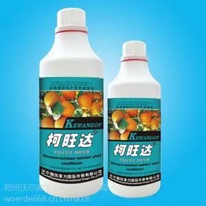 批发柯旺达柑橘叶面肥瓜果蔬菜大量元素水溶肥