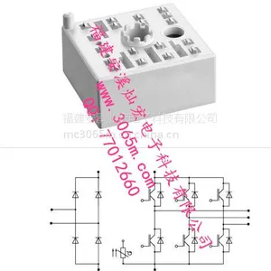 ���׿�IGBTģ��SKiiP3***CC12T4V10 SKiiP35NAB12T4V1