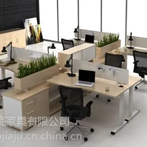 �人��������칫���γ����ļҺ�