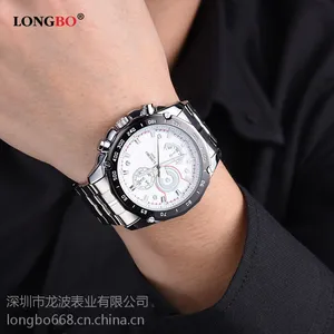 ����ֱ������LONGBO***����ʱ��ҹ����ʾ��ˮ������ʿ���8686