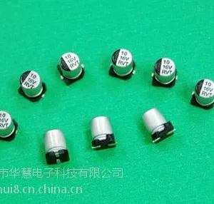 贴片铝电解电容正负极22UF 35V 6.3X5.4国产正品