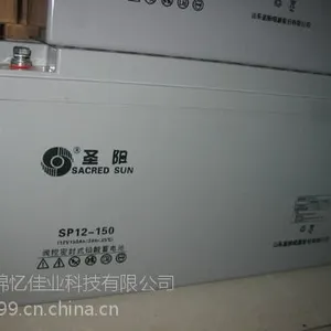 圣阳蓄电池12V100AH全国正品销售北京总代
