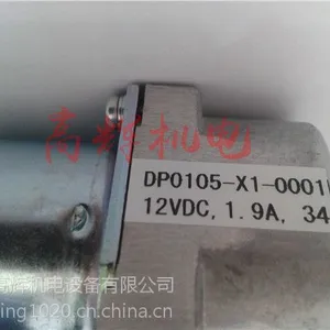 日本日东工器株式会社 Nitto Kohki真空泵DP0102-X1-0001