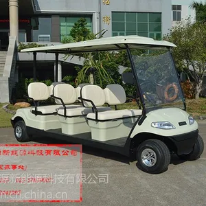 南京观光车、景区游览车、公园观光车、电瓶游览车、南京绿通电动车