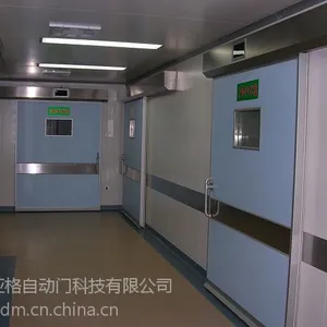 医用门国内***医用防辐射门手术室自动门