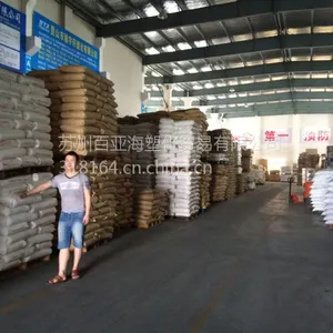PPSU 德国巴斯夫 P3010 MR 医用 食品级 耐高温 聚砜 工程塑胶