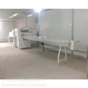 厂家直销全自动餐具包装机 热收缩包装机枕式包装机