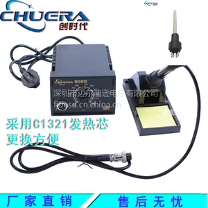 厂家直销创时代/CSD936B恒温电焊台 白光C1321插拔式发热芯设计907手柄焊台