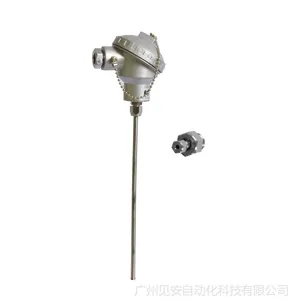 优质一体温度变送器 JWP-PT100传感器 厂家直销
