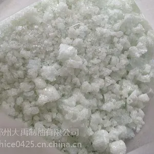 熔快釉 高铅熔块