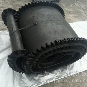 裙边输送带,环形裙边输送带价格,水泥厂计量秤环形裙边输送带专业生产厂家-上海双允裙边输送带品牌供应商
