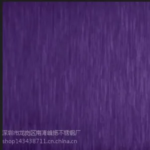 卫浴应用304不锈钢雪花砂板销售价格 彩色不锈钢装饰板格 防指纹不锈钢彩色板