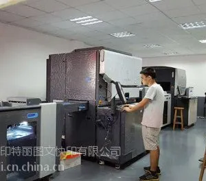 广州琶洲展会附近彩色打印图文店打印店/送货上门一张起印