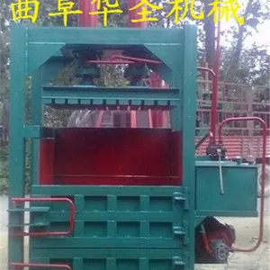 �𽺹轺��װ�Զ�ѹ������� ֱ�����ͻ�������ʥ���������