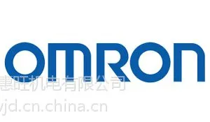 OMRON常州一级代理