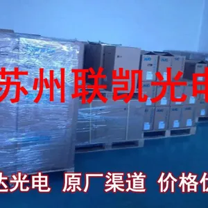 商显屏27寸 P270HV***.0 友达光电 高品质 高亮度 高可靠性