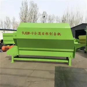 移动牵引式搅拌机 电动卧式tmr混料机
