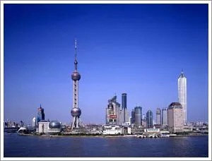 上海臻奇实业发展有限公司