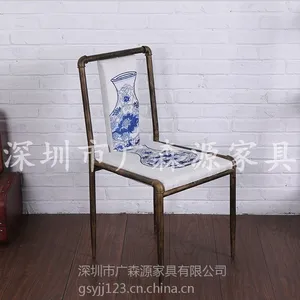 厂家批发 现代餐厅餐椅 咖啡厅客厅酒店餐桌椅子 铁艺 酒店
