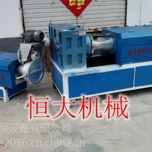 小型颗粒机厂家 塑料造粒机供应商 河南塑料颗粒机
