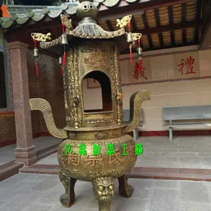 ������ֽ¯����Ե***��Ӧ����Ԫ��¯��������ֽ¯