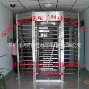 供应全高转闸 全高十字转闸门 全高门 十字转门
