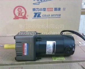 ���Ŷ���DM08-GN-90Kֱ�����12��90Vת��1800RPM