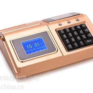 云卡一卡通系统 食堂GPRS无线消费机,打印小票刷卡机
