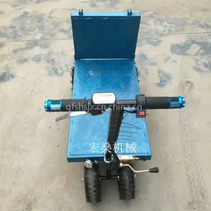 ���������綯ƽ�峵��������