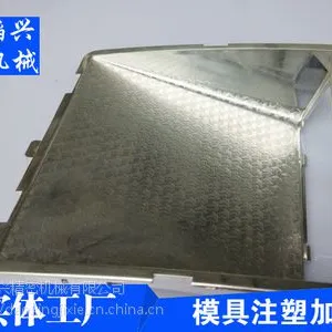 上海松江宝宝学步车模具注塑加工